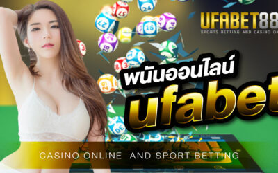 พนันออนไลน์ UFABET มีแทงบอลออนไลน์ หลากหลายรูปแบบให้ท่านเลือก รวมไปถึงเกมคาสิโนมากกว่า 1000 เกม